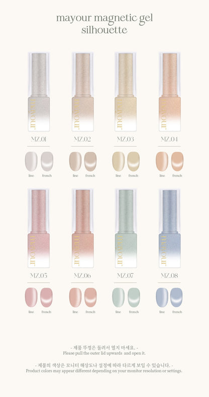 Mayour Silhouette Collection - 8 Magnetic Colour Set