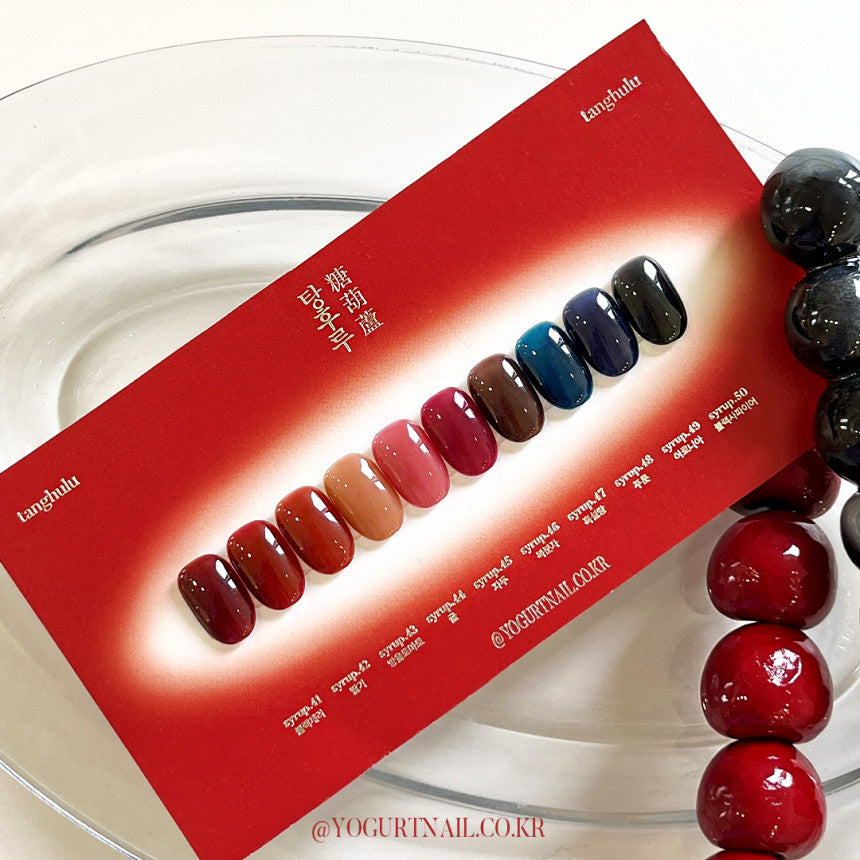 Yogurt Nail Kr. Tanghulu Collection (Full Set/Individual Colors Available)