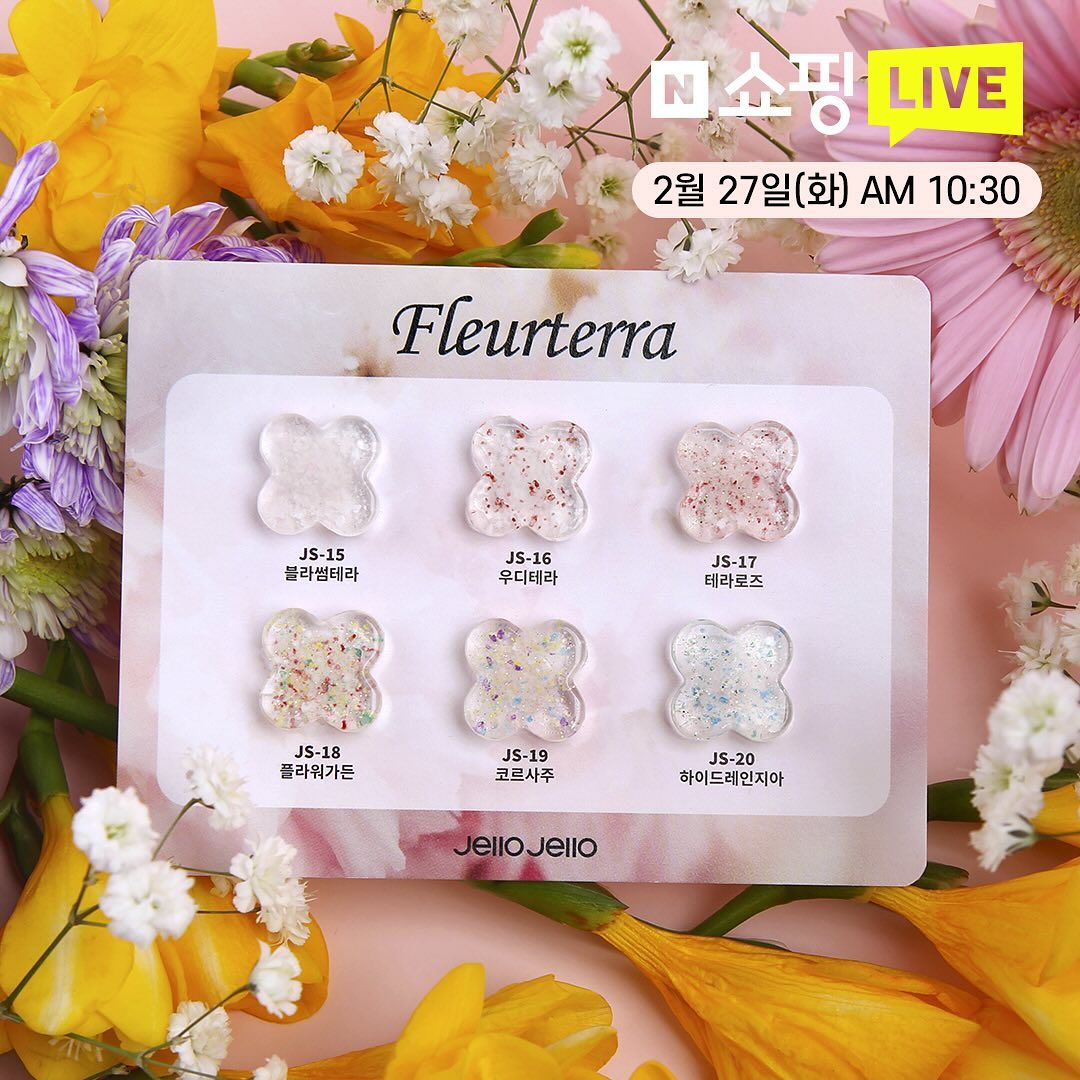 JELLO JELLO Fleurterra Collection Set